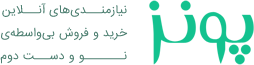 لوگو